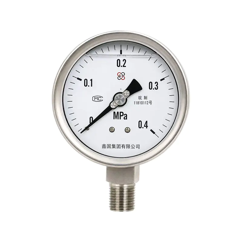 Xinguo Group Co., Ltd.